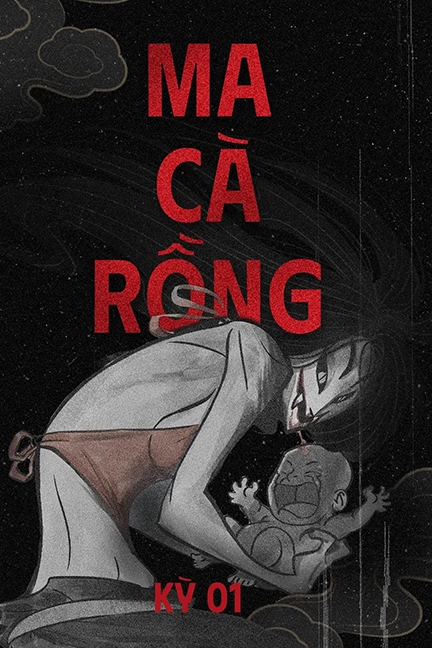 Ma cà rồng Việt Nam