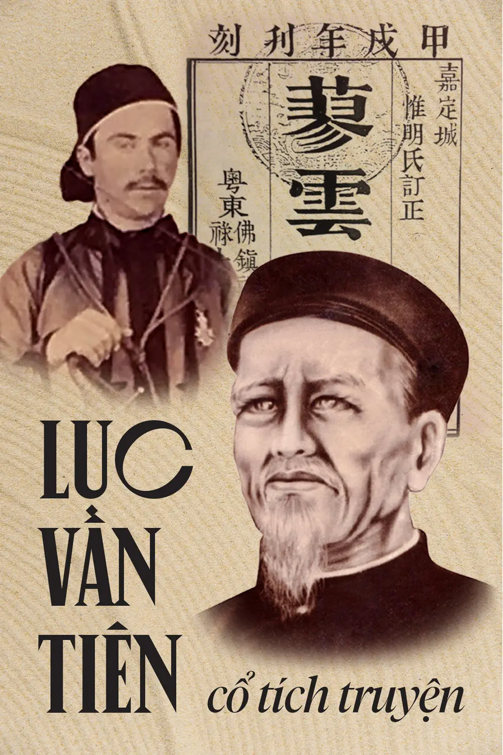 luc-van-tien-cover.webp
